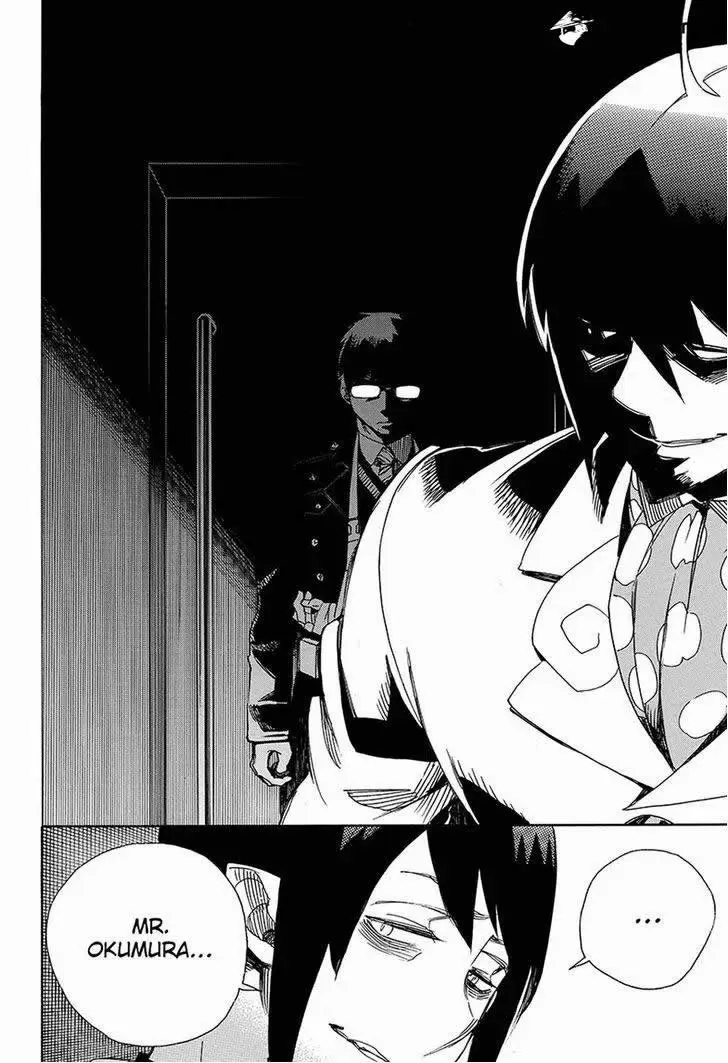 Ao no Exorcist capítulo 94, página 19