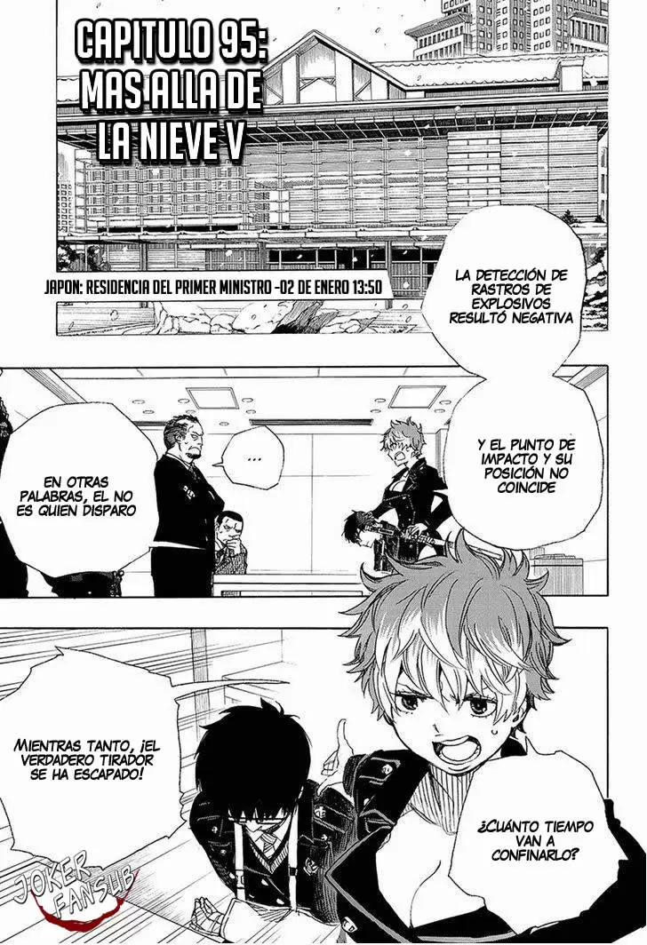 Ao no Exorcist capítulo 95, página 3