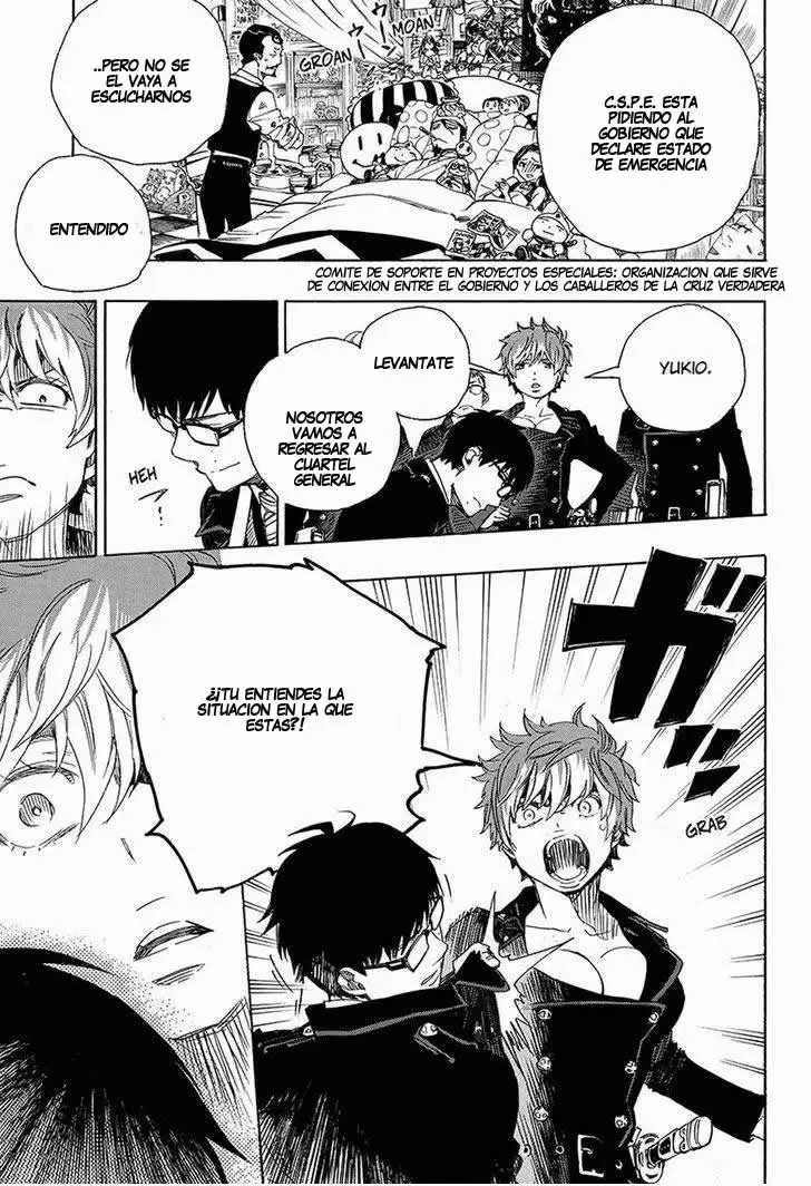 Ao no Exorcist capítulo 95, página 5