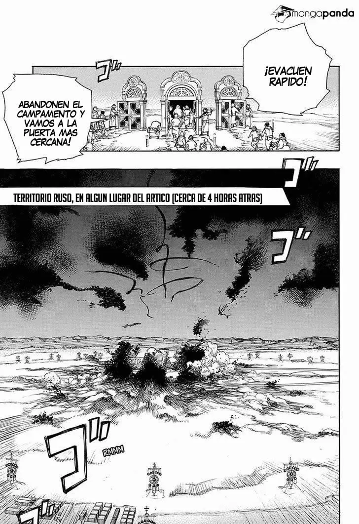 Ao no Exorcist capítulo 95, página 7