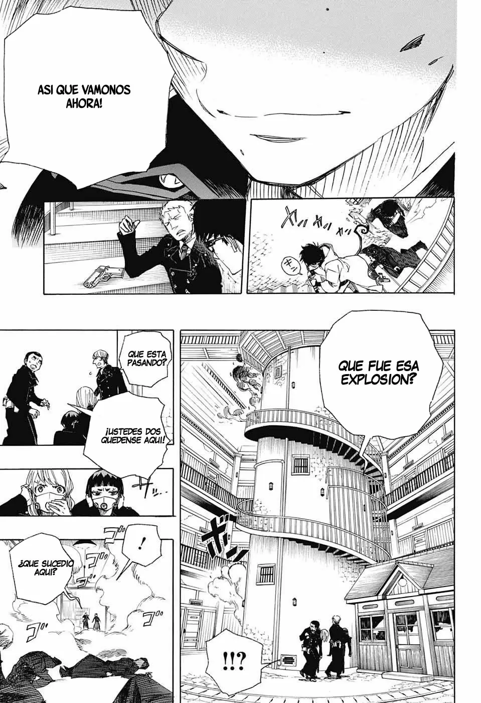 Ao no Exorcist capítulo 96, página 5