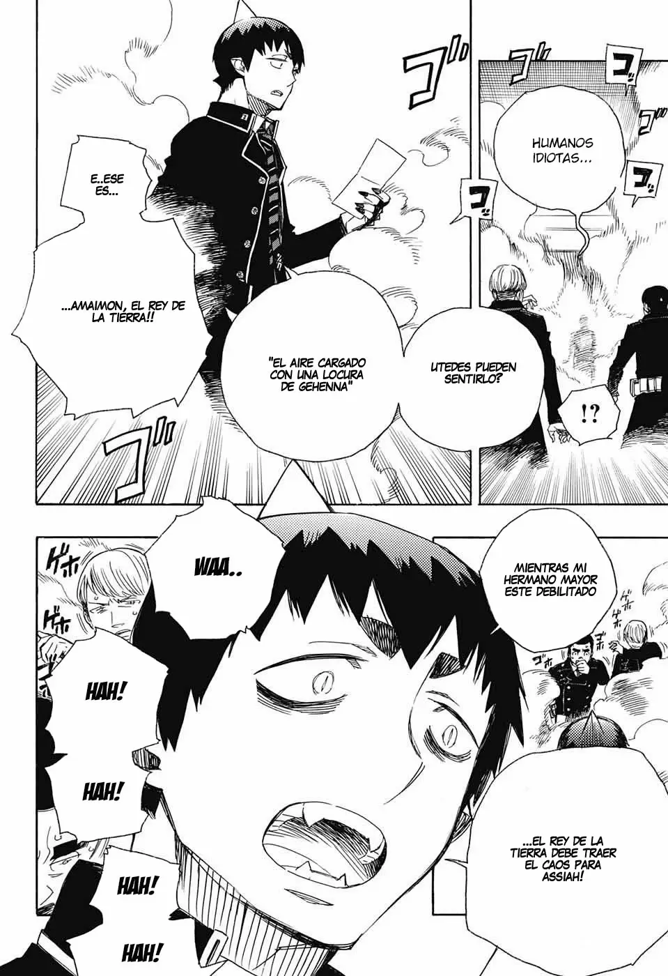 Ao no Exorcist capítulo 96, página 6