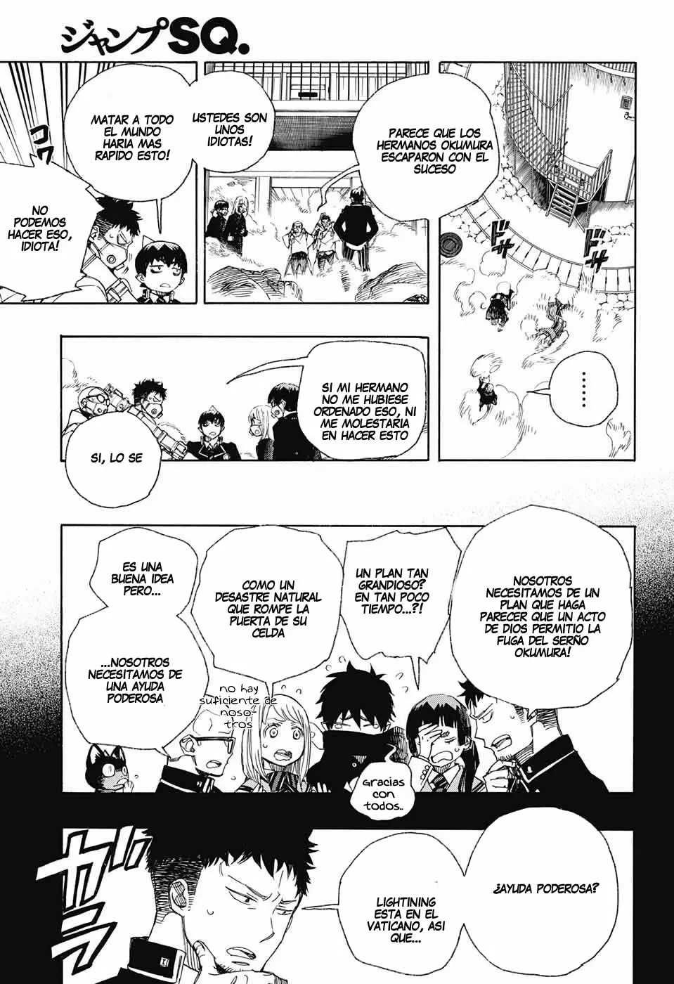 Ao no Exorcist capítulo 96, página 7