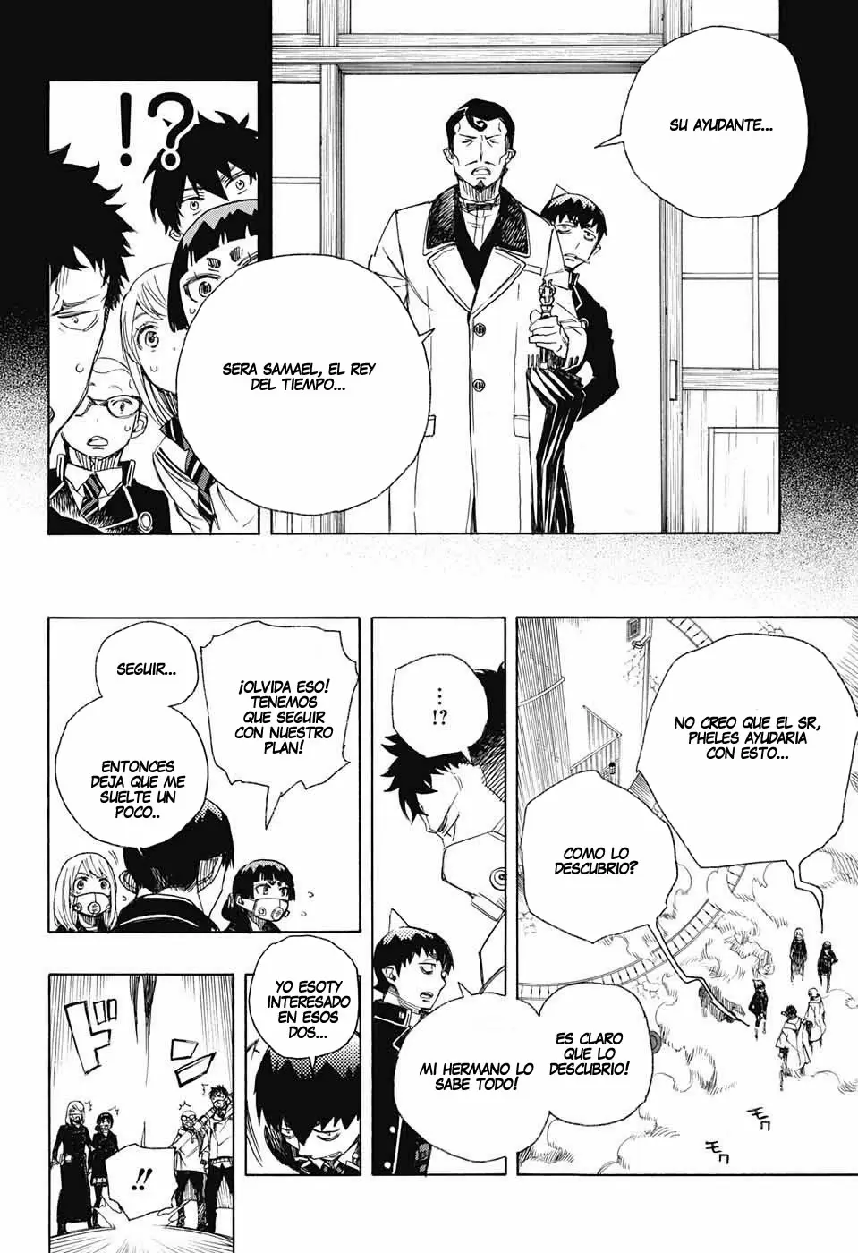 Ao no Exorcist capítulo 96, página 8