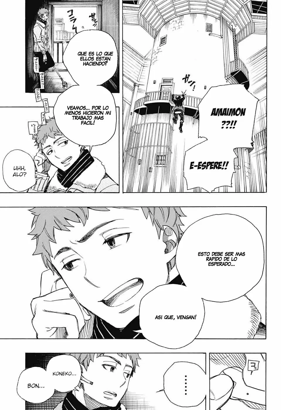 Ao no Exorcist capítulo 96, página 9