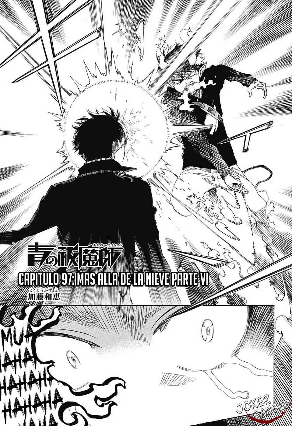 Ao no Exorcist capítulo 97, página 3
