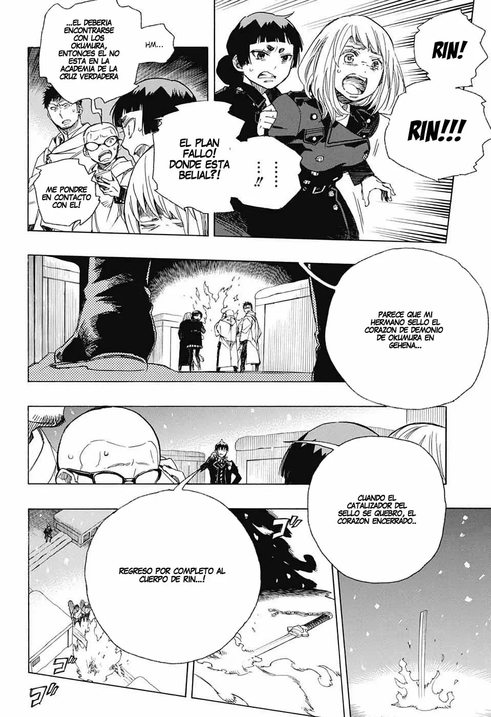 Ao no Exorcist capítulo 98, página 4