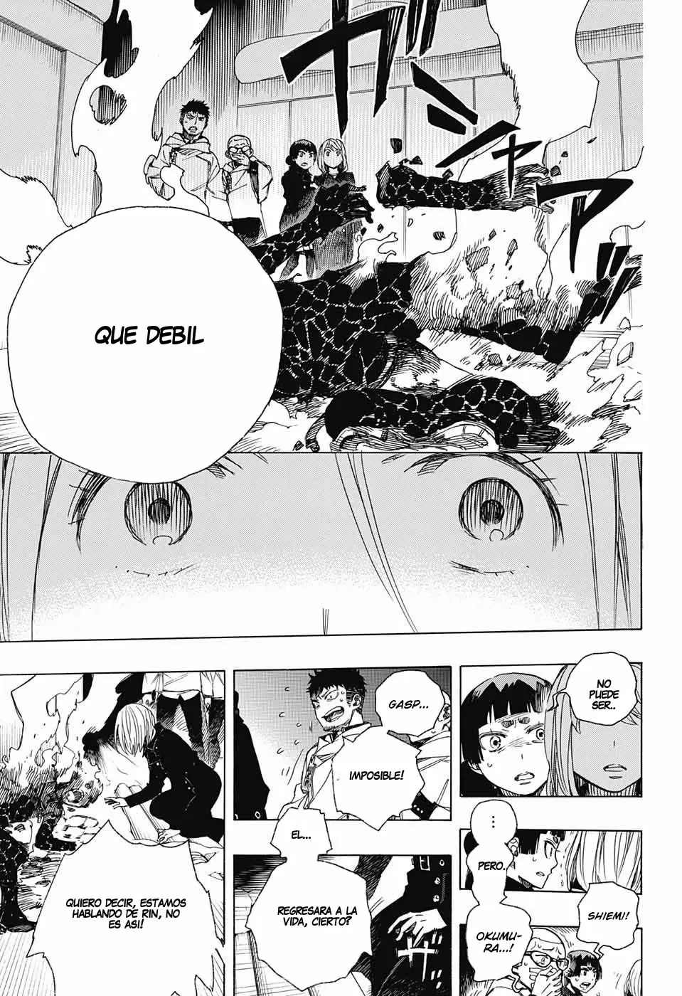 Ao no Exorcist capítulo 98, página 7
