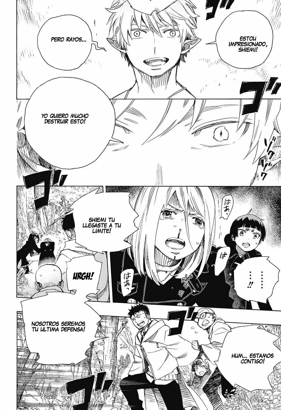 Ao no Exorcist capítulo 98, página 17