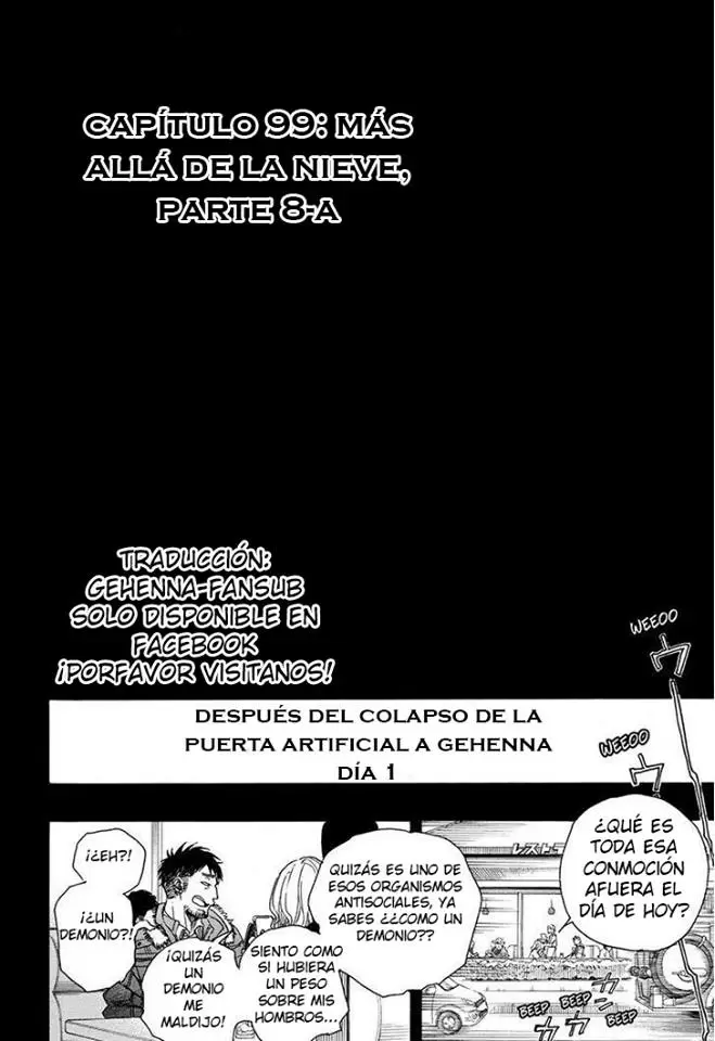 Ao no Exorcist capítulo 99, página 11