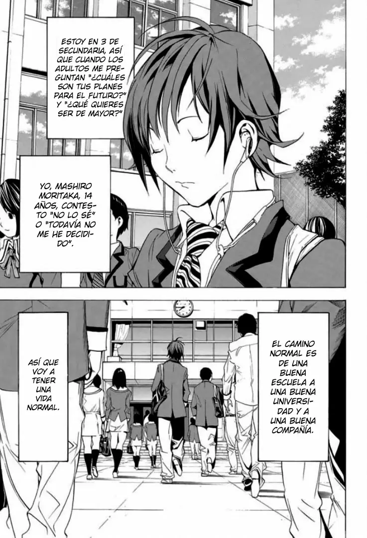 Bakuman capítulo 1, página 3