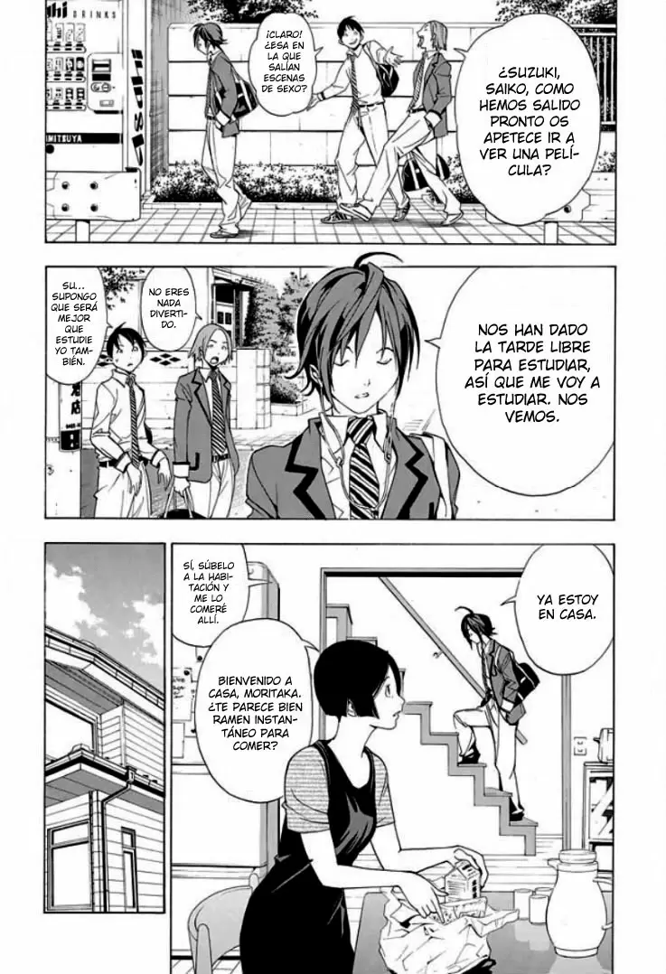 Bakuman capítulo 1, página 9