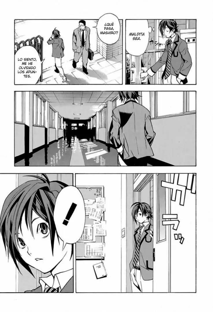 Bakuman capítulo 1, página 11