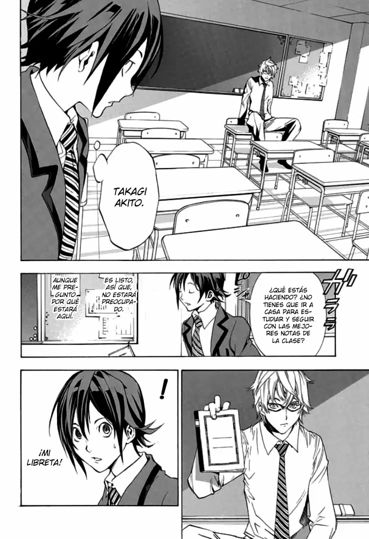 Bakuman capítulo 1, página 12