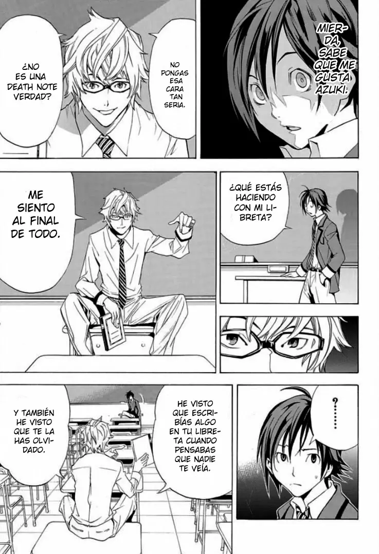 Bakuman capítulo 1, página 13