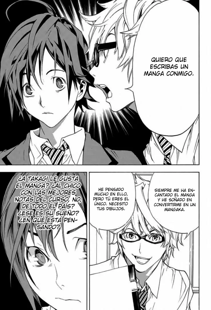 Bakuman capítulo 1, página 17