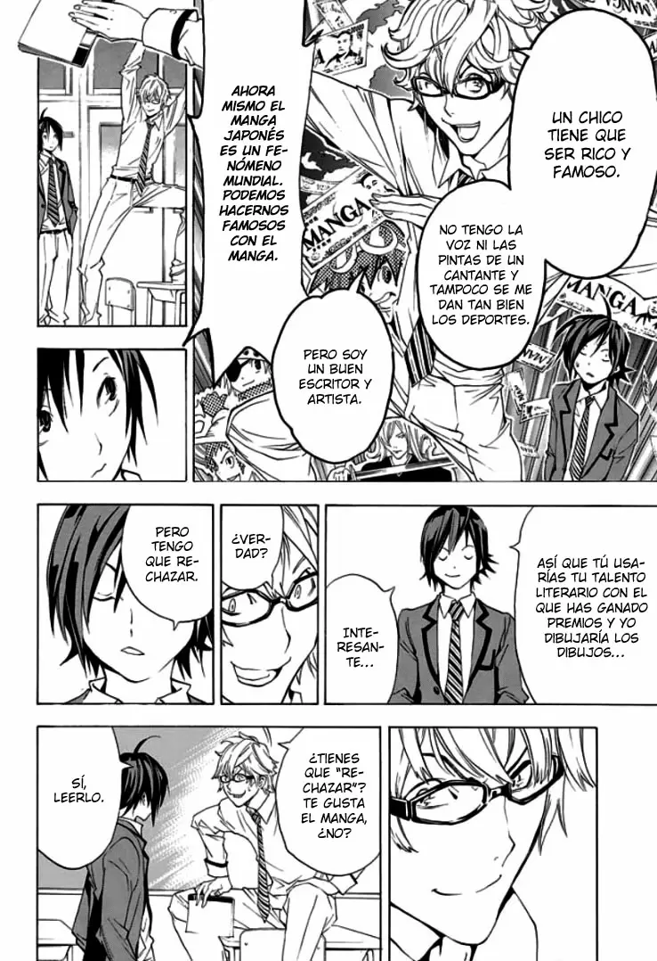 Bakuman capítulo 1, página 18