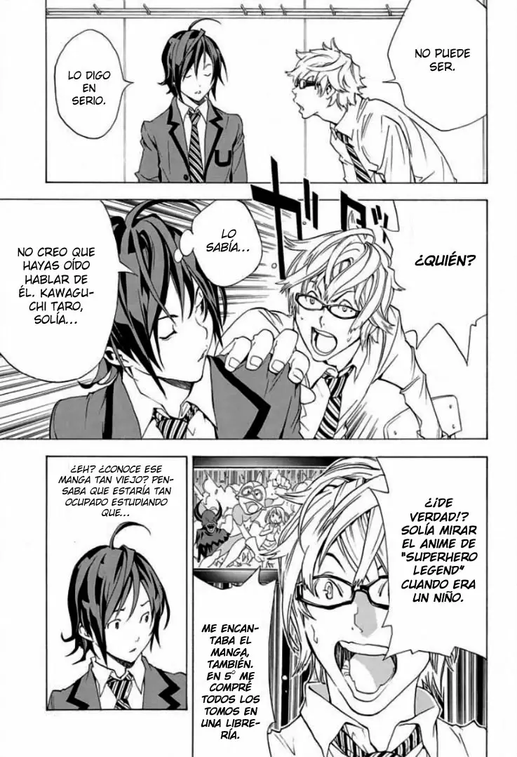 Bakuman capítulo 1, página 21