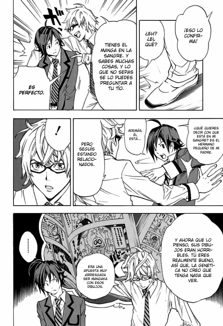 Bakuman capítulo 1, página 22