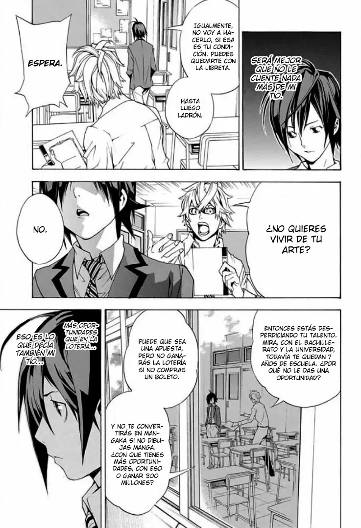 Bakuman capítulo 1, página 23