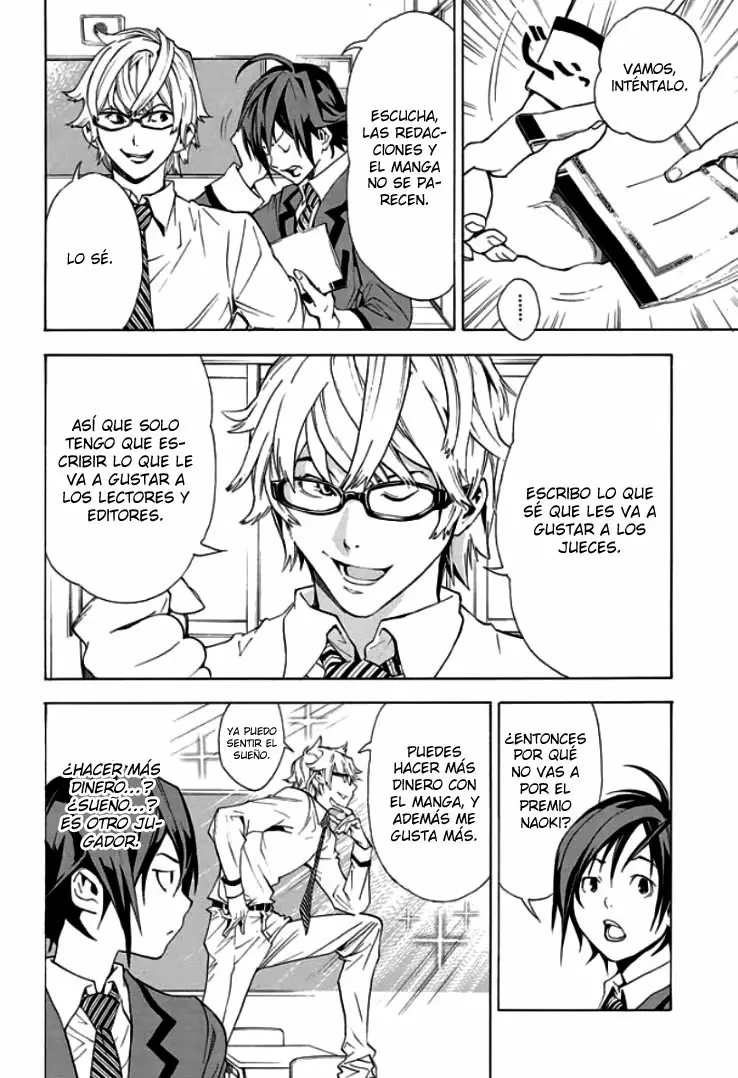 Bakuman capítulo 1, página 24