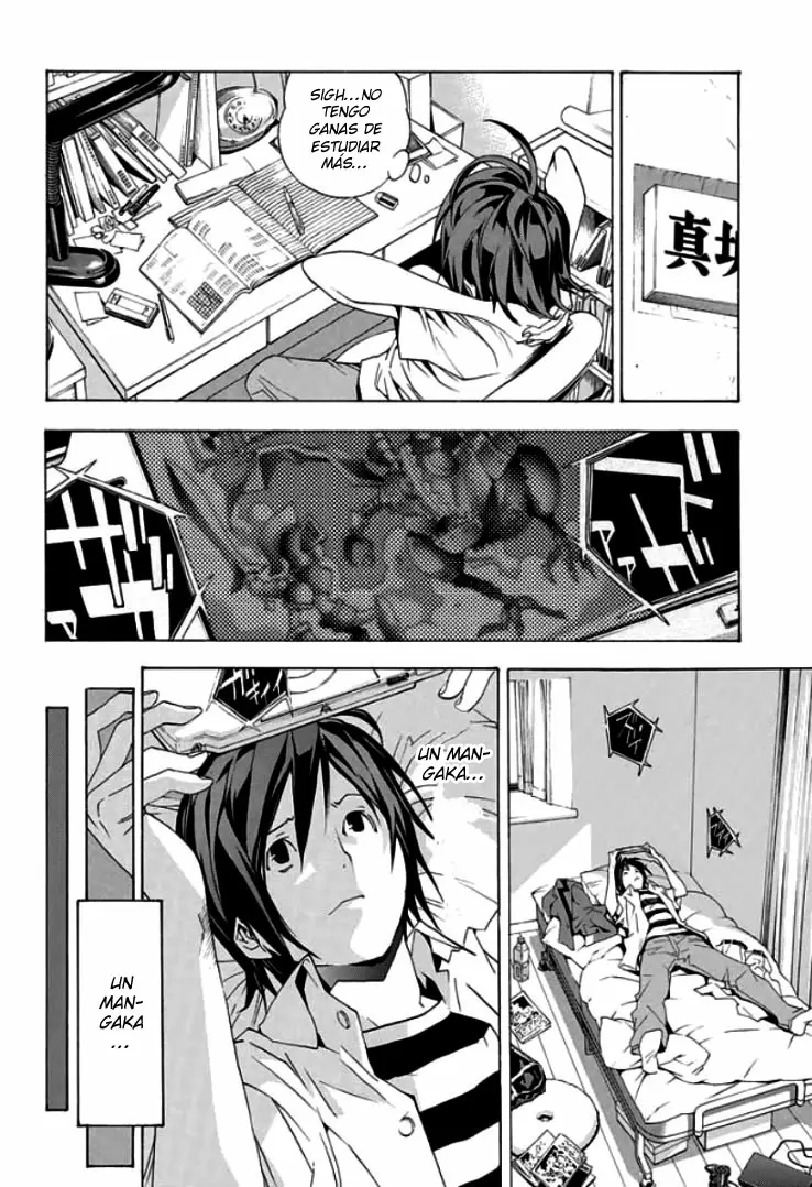 Bakuman capítulo 1, página 28