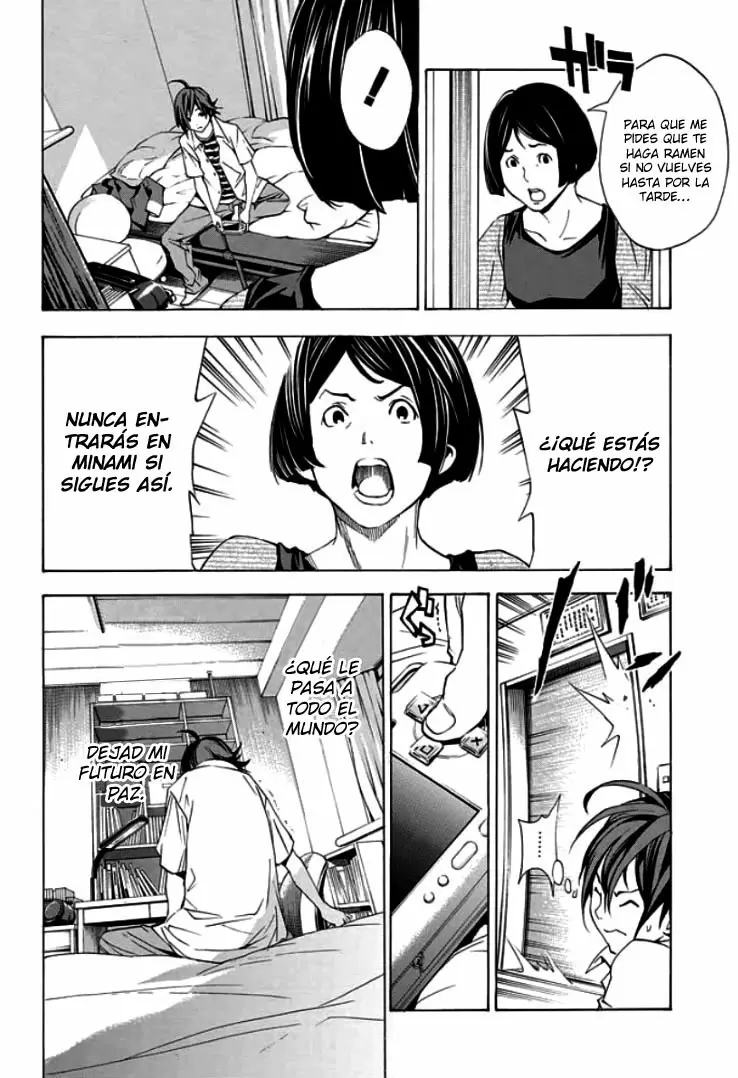 Bakuman capítulo 1, página 36