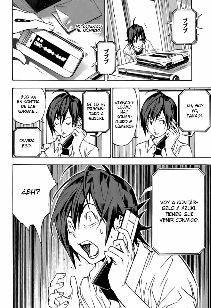 Bakuman capítulo 1, página 38