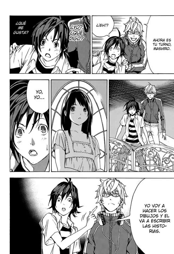 Bakuman capítulo 1, página 48