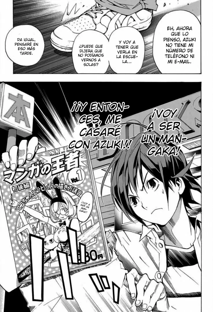 Bakuman capítulo 1, página 56