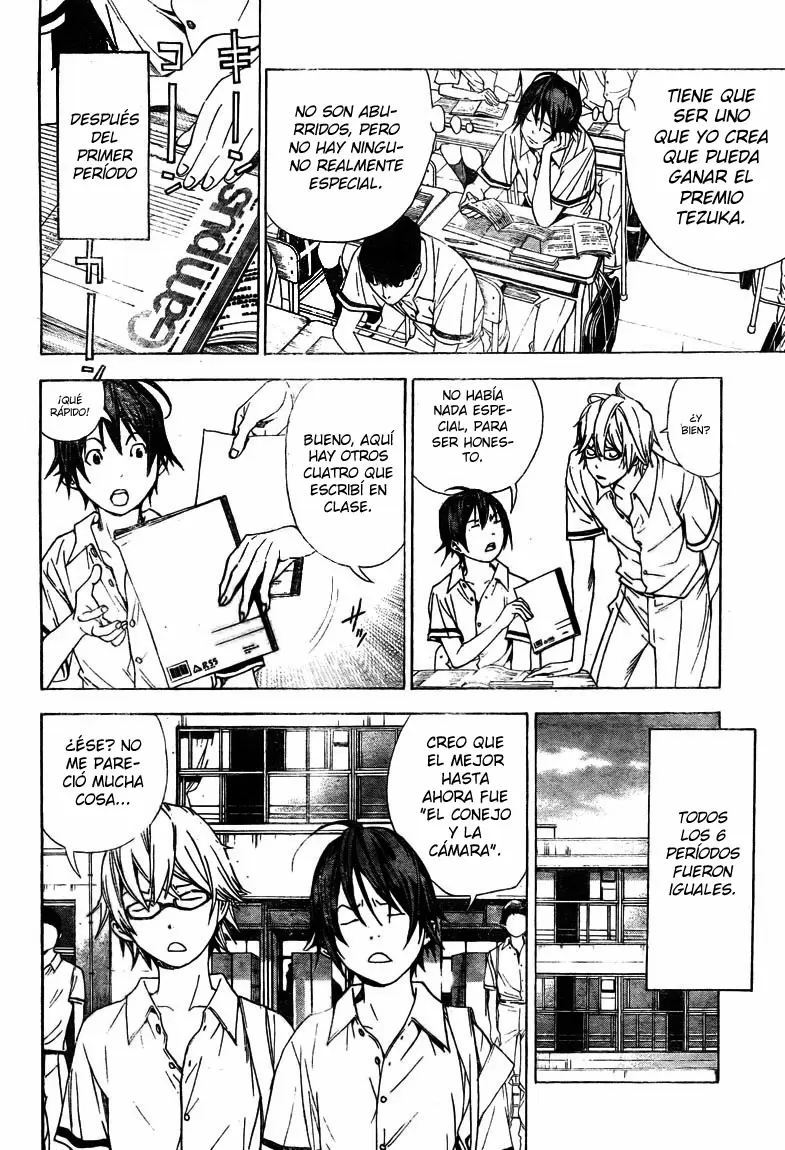 Bakuman capítulo 10, página 2
