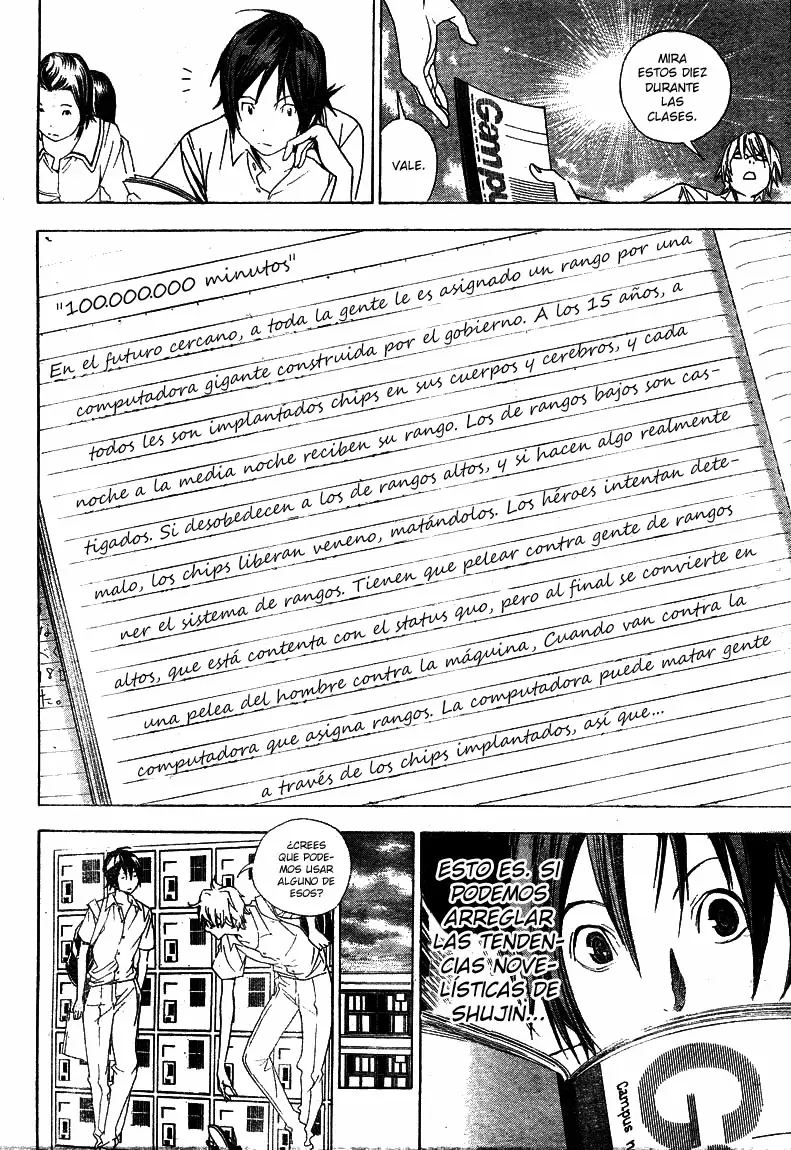 Bakuman capítulo 10, página 4