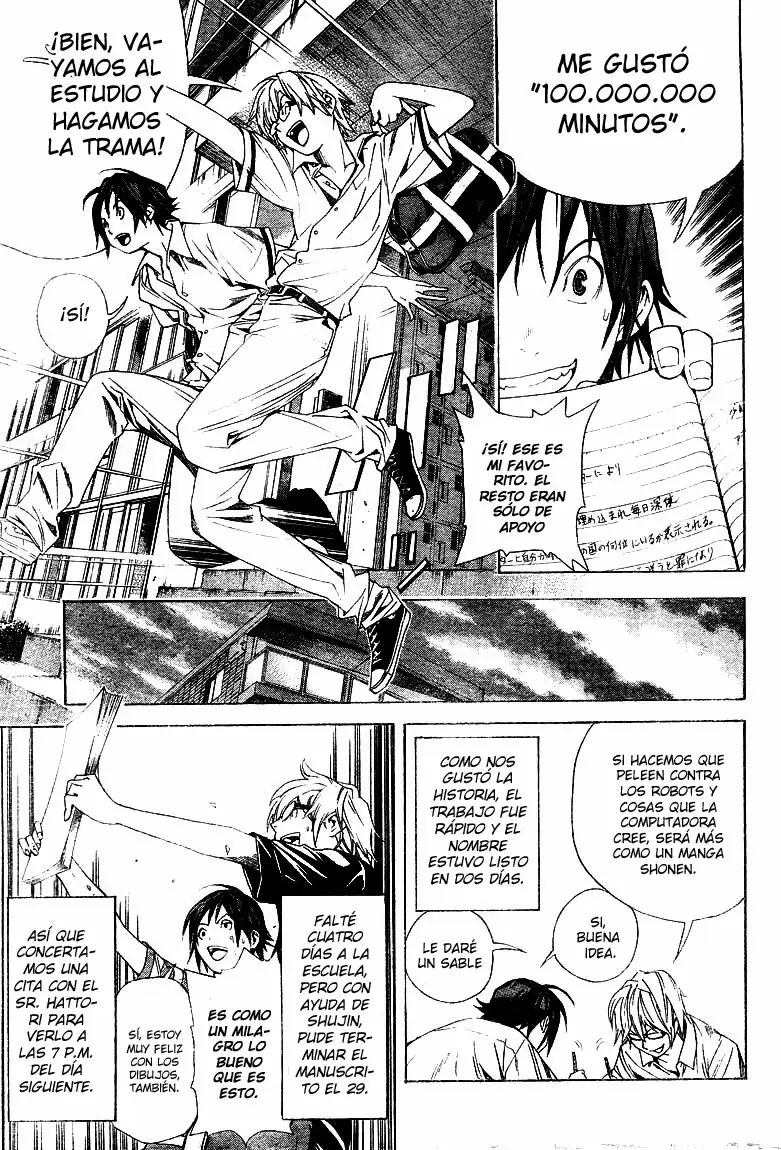 Bakuman capítulo 10, página 5