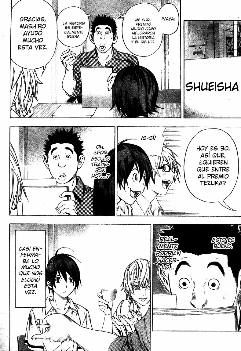 Bakuman capítulo 10, página 6