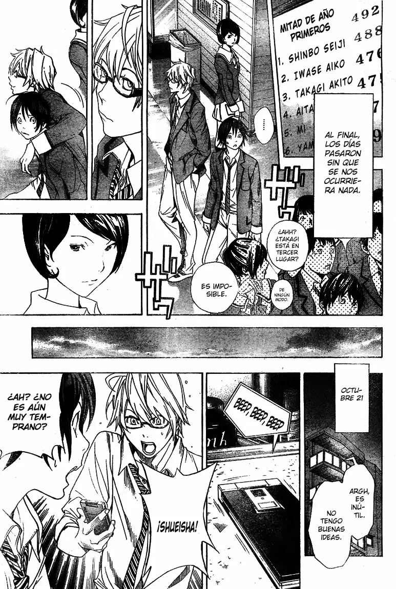 Bakuman capítulo 10, página 9