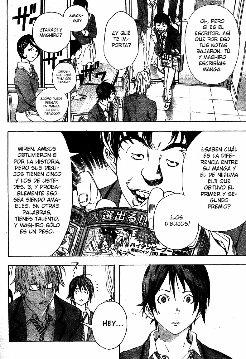 Bakuman capítulo 10, página 14