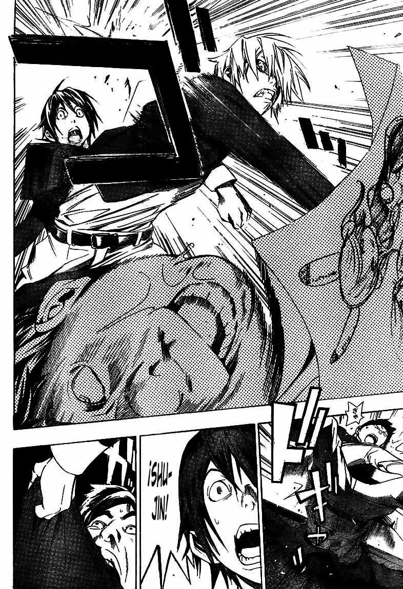 Bakuman capítulo 10, página 16