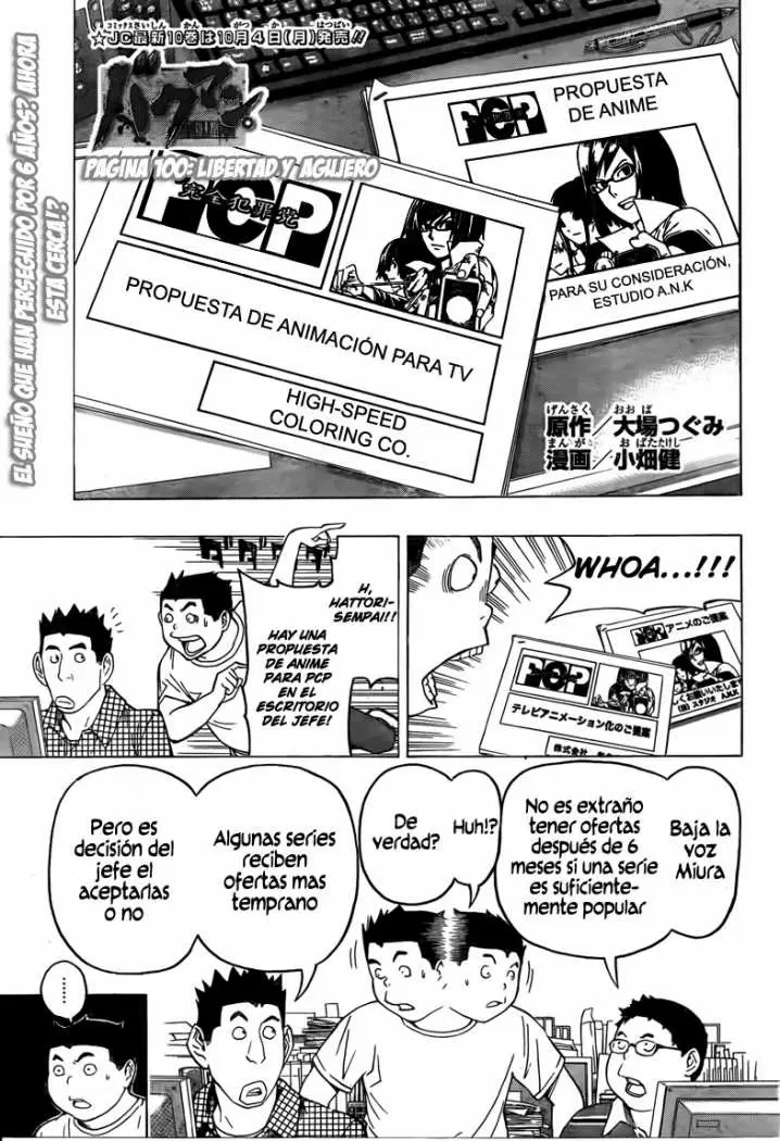 Bakuman capítulo 100, página 1