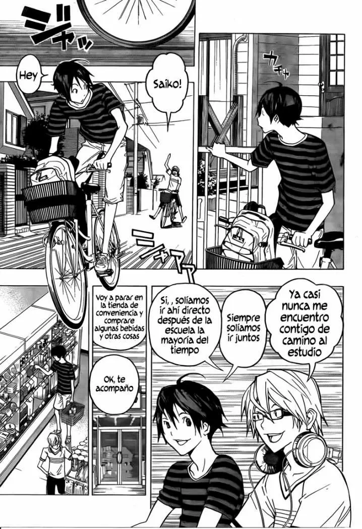 Bakuman capítulo 100, página 3