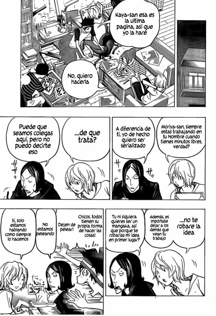 Bakuman capítulo 100, página 7
