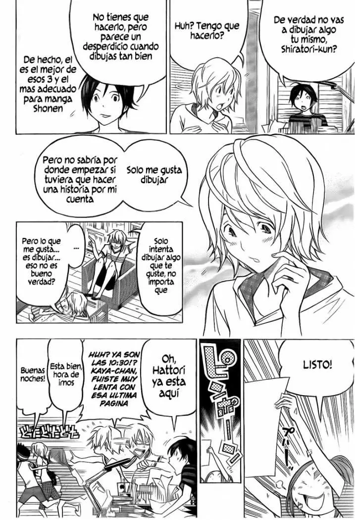 Bakuman capítulo 100, página 8