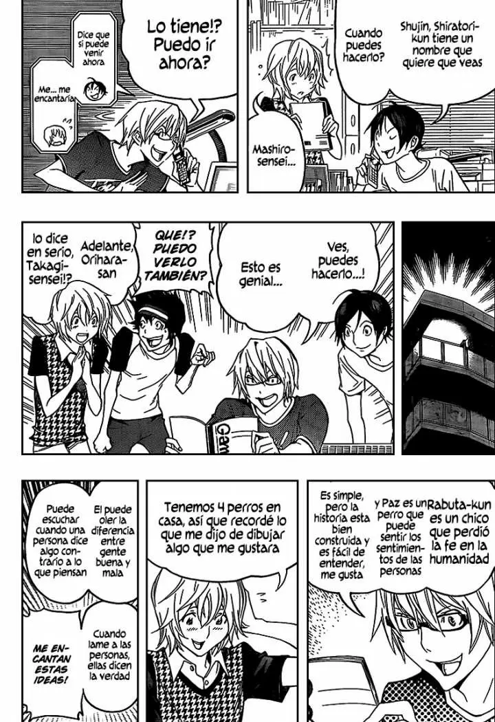 Bakuman capítulo 100, página 16