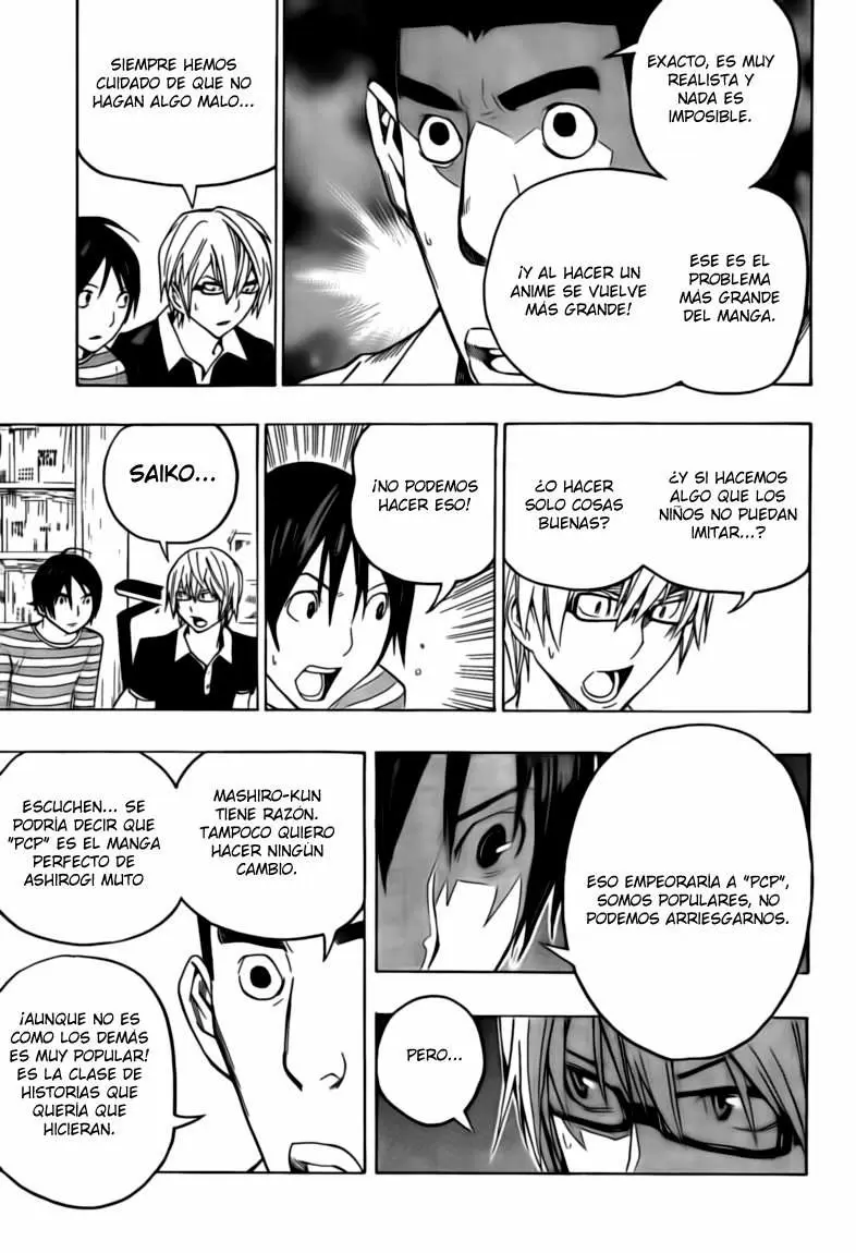 Bakuman capítulo 101, página 3