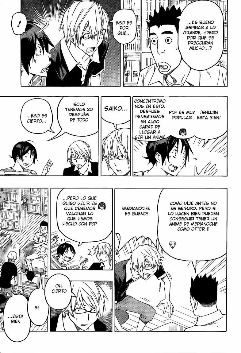 Bakuman capítulo 101, página 7