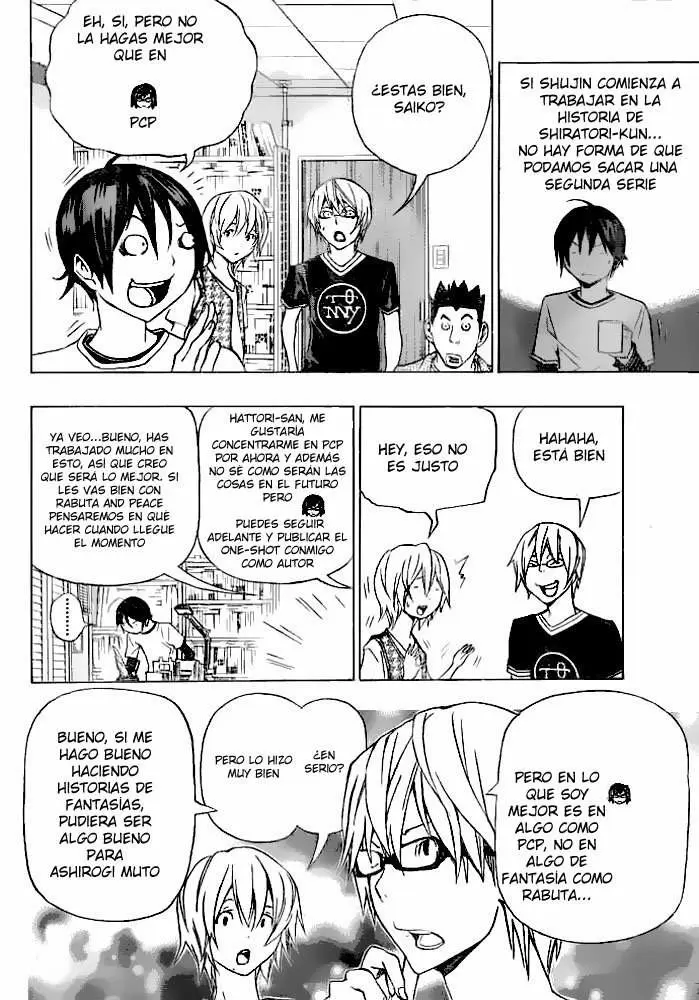 Bakuman capítulo 102, página 3