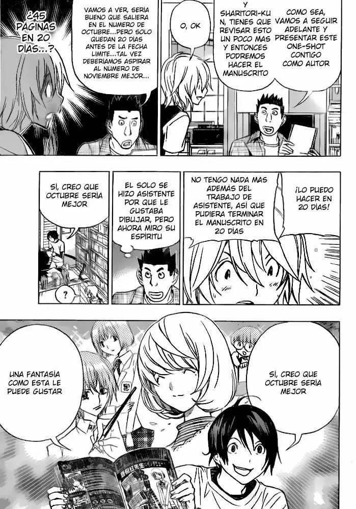 Bakuman capítulo 102, página 4