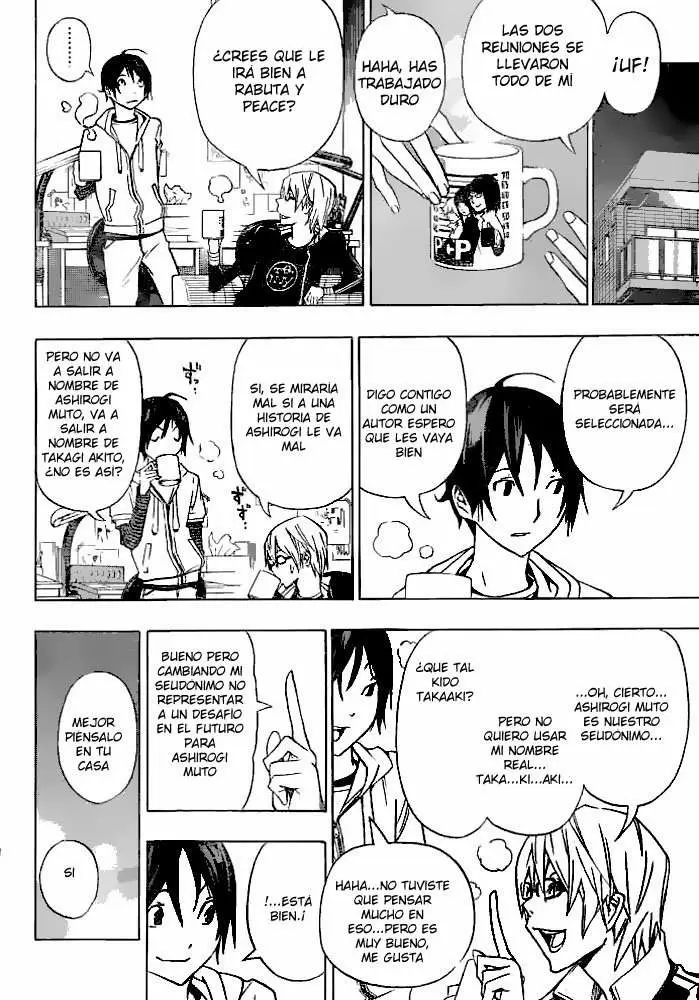 Bakuman capítulo 102, página 7