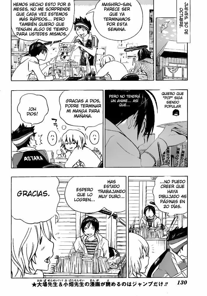Bakuman capítulo 102, página 13