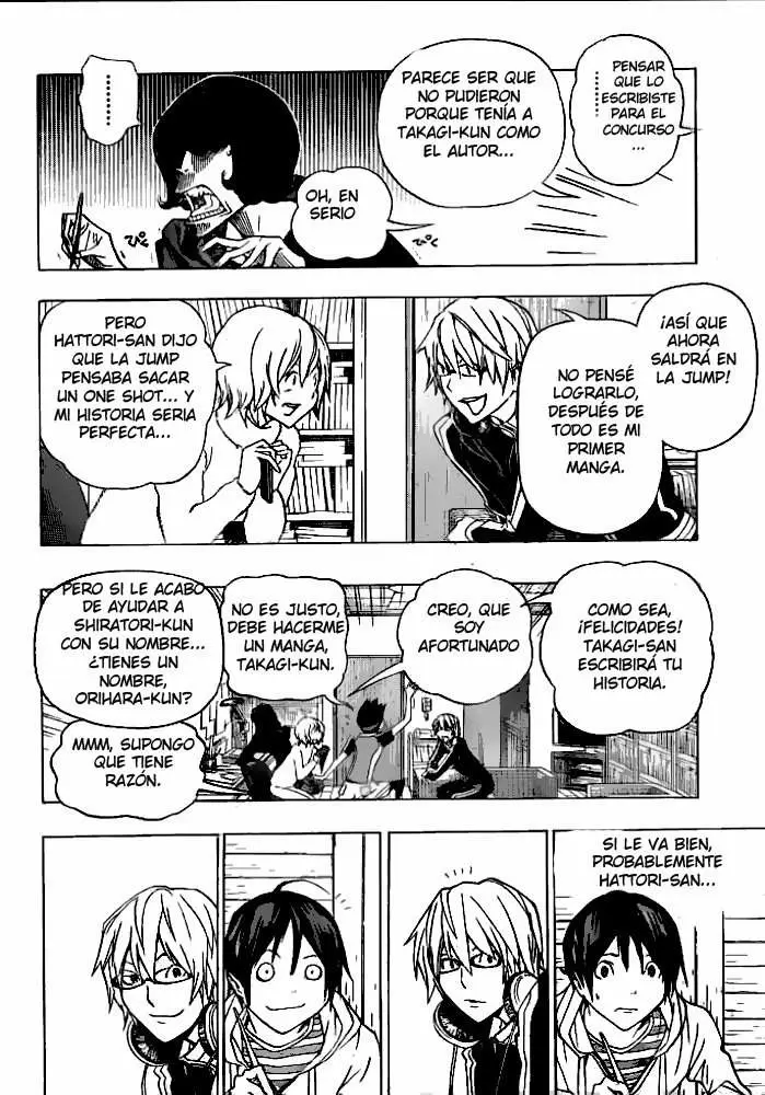 Bakuman capítulo 102, página 17