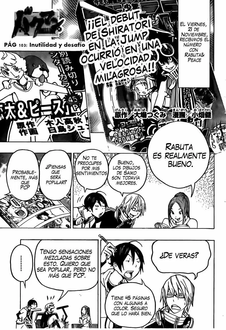 Bakuman capítulo 103, página 1